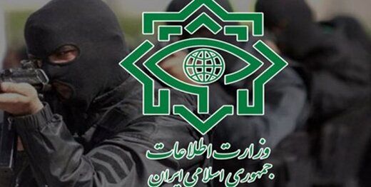هشدار وزارت اطلاعات به مردم درباره موساد