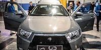 خودرو جدید پلیس ایران + عکس 