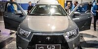 آغاز تولید دو محصول جدید در ایران خودرو