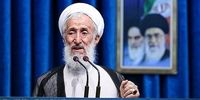 مزیت های دولت ابراهیم رئیسی از زبان خطیب نماز جمعه تهران