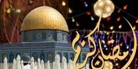 خوش‌بینی «بایدن» به آتش بس غزه در ماه رمضان! 