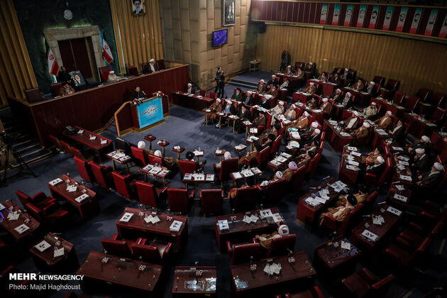 مجلس خبرگان