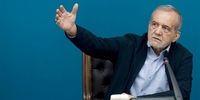 واکنش پزشکیان به وضعیت قرمز بورس تهران