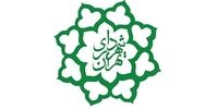 ٢٢ معبر تهران که تردد خودرو فردا در آنها ممنوع است