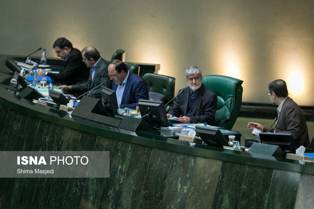 صحن علنی امروز مجلس