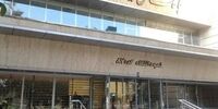هیچ کدام از کارکنان شعبه دانشگاه دخالتی در سرقت صندوق امانات نداشته اند