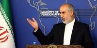کنعانی در نشست خبری: ایران مخالف تحمیل تغییرات مرزی است/ فرصت برای احیای برجام وجود دارد/ حقابه هیرمند مطالبه جدی ایران است
