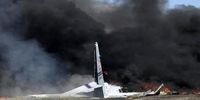 سقوط هواپیمای نظامی آمریکا +عکس 

