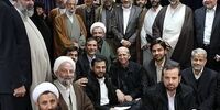 واکنش جبهه پایداری به کاندیداتوری احمدی نژاد