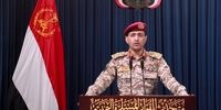حمله موشکی ارتش یمن به اسرائیل با موشک هایپرسونیک/ بن‌گوریون هدف قرار گرفت