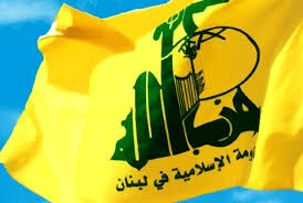 حزب‌الله بیانیه داد / ضربات سخت به پایگاه‌های اسرائیل