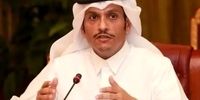قطر: طرح ترامپ را به حماس تقدیم کردیم