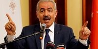 واکنش نخست‌وزیر تشکیلات خودگردان به ورود هیات اماراتی به مسجدالاقصی