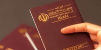 دارندگان گذرنامه‌ های زیارتی اربعین بخوانند