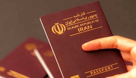 دارندگان گذرنامه‌ های زیارتی اربعین بخوانند