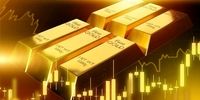 در حراج امروز چند کیلوگرم شمش معامله شد؟ + جزئیات