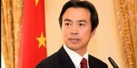 پکن توضیح تل‌آویو را نپذیرفت؛ اعزام تیم تحقیق چینی به محل مرگ سفیر