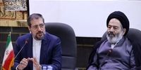 فوت ۶ زائر ایرانی از ابتدای حج تا کنون