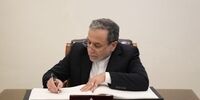 یادداشت عراقچی در روزنامه ژاپنی درباره حمله آمریکا به سه سایت هسته‌ای ایران