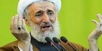 در خلوت اشک بریزید و مشکلات کشور را با «دعا» حل کنید 