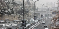 پیش بینی بارش‌ها و دمای تهران تا پایان هفته
