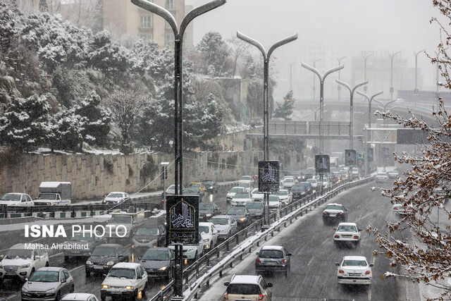 پیش بینی بارش‌ها و دمای تهران تا پایان هفته
