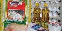 روایت بانک مرکزی از ارزانی 6 گروه کالای اساسی در خرداد