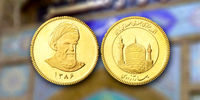 پیشروی همزمان قیمت طلا و سکه در تهران