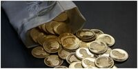 پیش بینی قیمت سکه در آخرین روز تابستان 1401