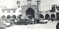 قدیمی‌ترین تصویر از حرم امام حسین (ع)+عکس