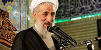 امام جمعه تهران: بی حجابی و سگ گردانی رواج هرزه گی است/ ربا جنگ مستقیم با خداست