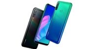 بررسی قابلیت‌های دوربین Huawei Y۷p؛ قدرت گرفته از هوش مصنوعی