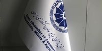 اتاق ایران: وزارت صمت حق دخالت در امور اتاق بازرگانی را ندارد 