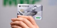 توافق تهران و مسکو برای جایگزین سوئیفت/ استفاده از کارت اعتباری میر روسیه در ایران