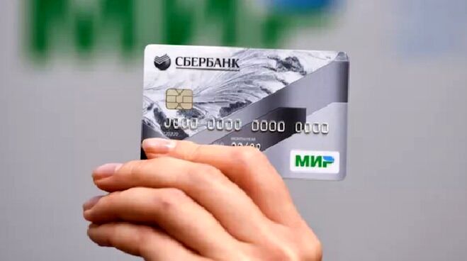 توافق تهران و مسکو برای جایگزین سوئیفت/ استفاده از کارت اعتباری میر روسیه در ایران