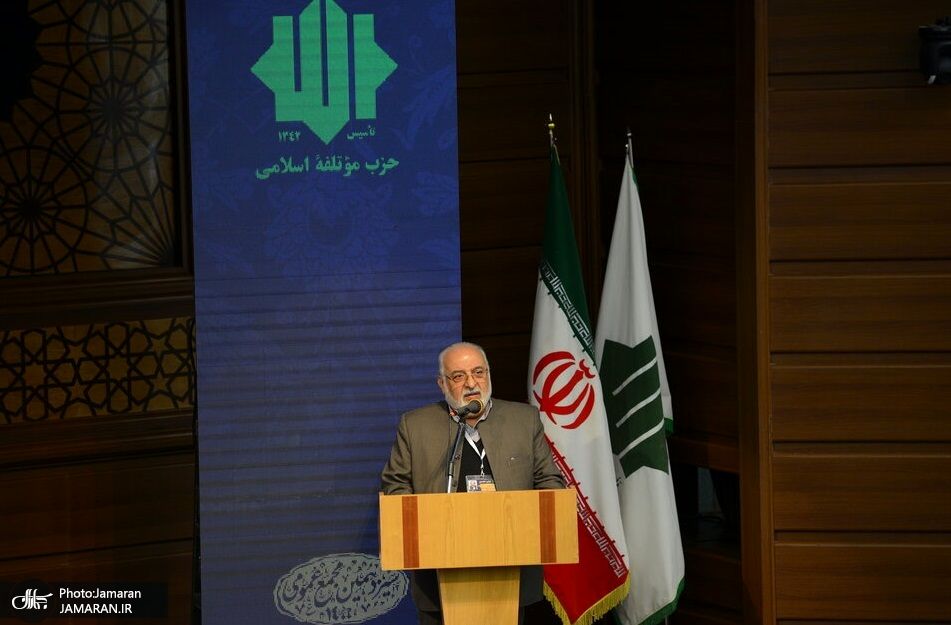 جزئیات مجمع عمومی حزب مؤتلفه اسلامی/بادامچیان: انتخابات ریاست جمهوری یک نبرد بود+عکس‌ها