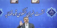 صدور حکم اعدام برای 5 نفر/ 1200 نفر از بازداشت شدگان آزاد شدند/ کل اموال اکبر طبری ضبط شد