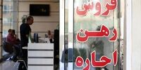 سیگنال رکود در بازار مسکن/فعالان بازار چه می‌گویند؟