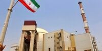 تاثیر پایان مهلت توافق آژانس با ایران بر روی مذاکرات وین از نگاه گاردین