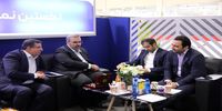 "بانک صادرات" ایران با "هلدینگ خلیج فارس" تفاهم‌نامه توسعه همکاری امضا کرد