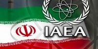 ادعای جدید رویترز  درباره  اورانیوم  غنی‌شده در ایران