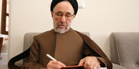 سیدمحمد خاتمی پیام تسلیت صادر کرد