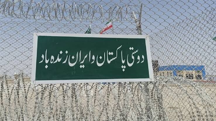 اختلال در آخرین روزنه‌های تجاری ایران | آیا  پاکستان در مسیر کاهش مبادلات زمینی با ایران گام برداشته است؟ | محدودیت بانکی در مسیر تجارت زمینی