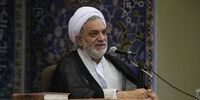 انتقاد یک مقام عالی قضایی از اختلافات درون نظام