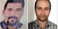 راننده بی رحم برای 20 هزار تومان آدم کشت!