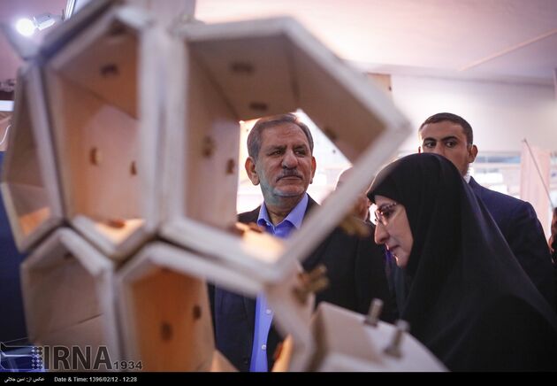 چهارمین جشنواره آموزش دانشگاه تهران