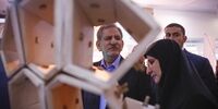 چهارمین جشنواره آموزش دانشگاه تهران