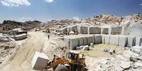 قابل توجه فعالان معدنی: معادن غیرفعال این استان واگذار میشوند