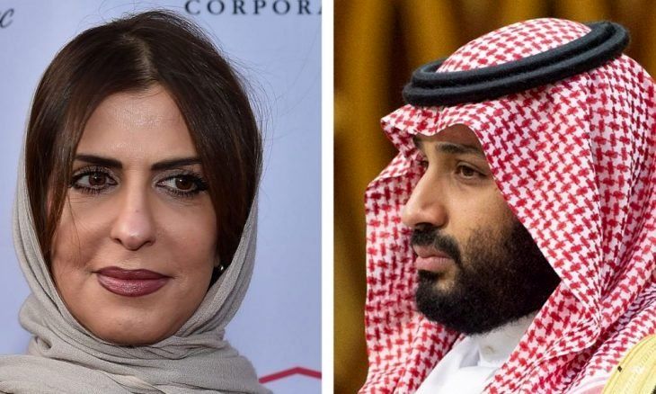 چرا بن‌سلمان درخواست عفو دخترعمویش را نپذیرفت؟