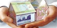 قیمت اوراق وام مسکن همچنان در مسیر کاهش